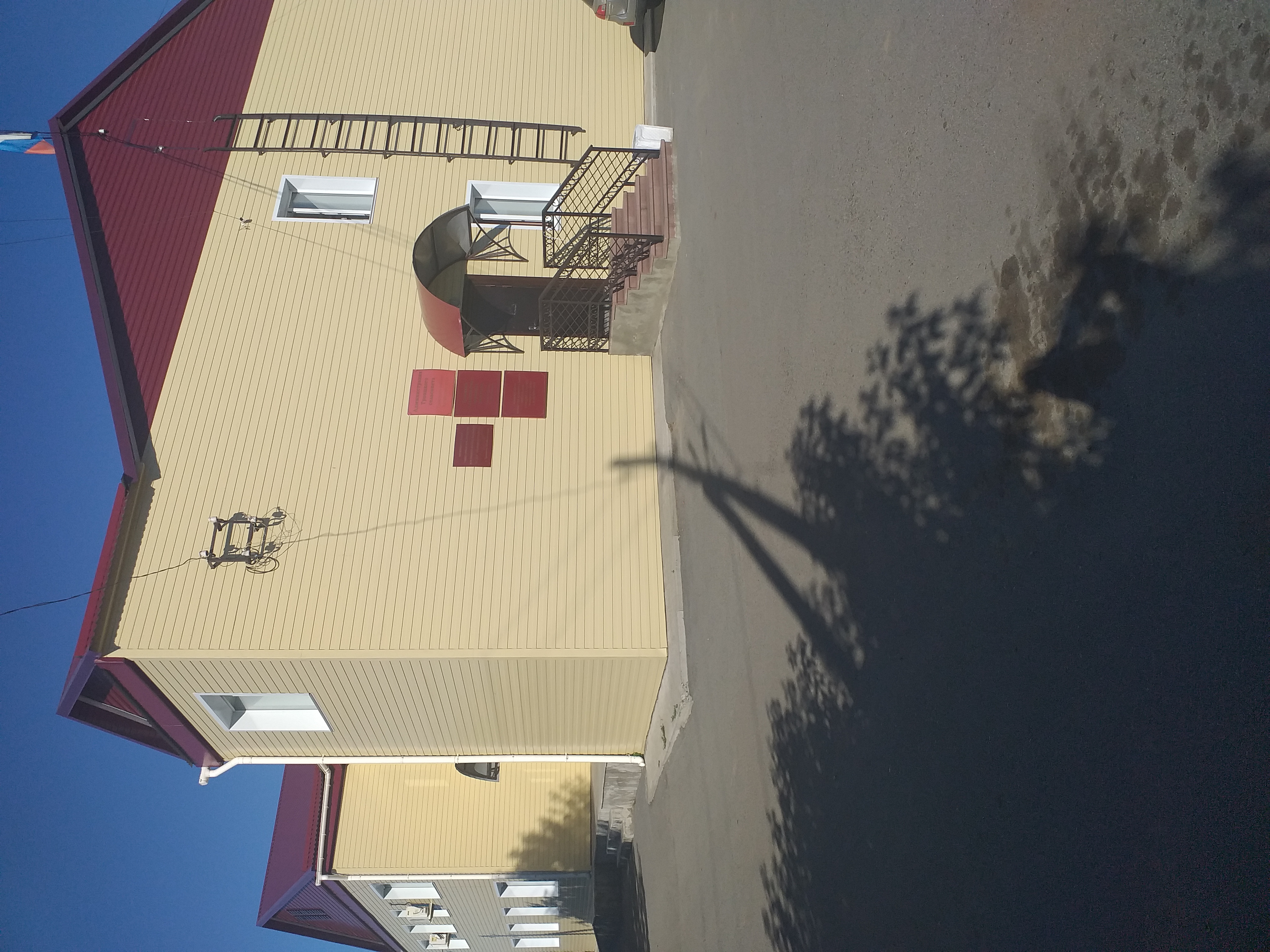 Герб Троицкого района Герб Троицкого района.